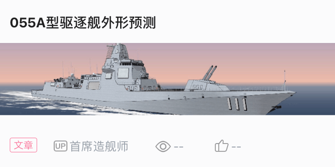 2024新澳精准资料免费055期 05-09-29-36-39-45M：01,探索新澳精准资料，免费获取第055期数据的深度解析（关键词，05-09-29-36-39-45M，01）