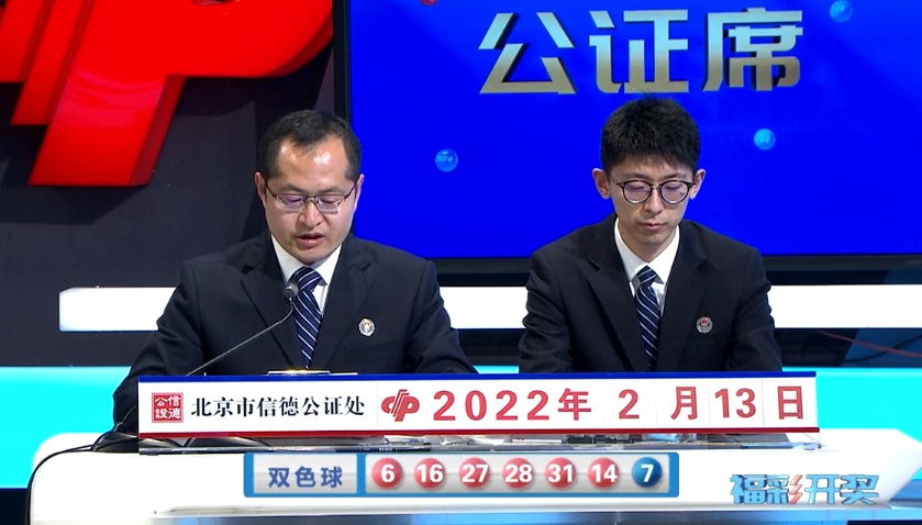 澳门4949精准免费大全119期 01-03-20-26-30-40K：36,澳门4949精准免费大全第119期分析与预测，揭秘数字背后的秘密