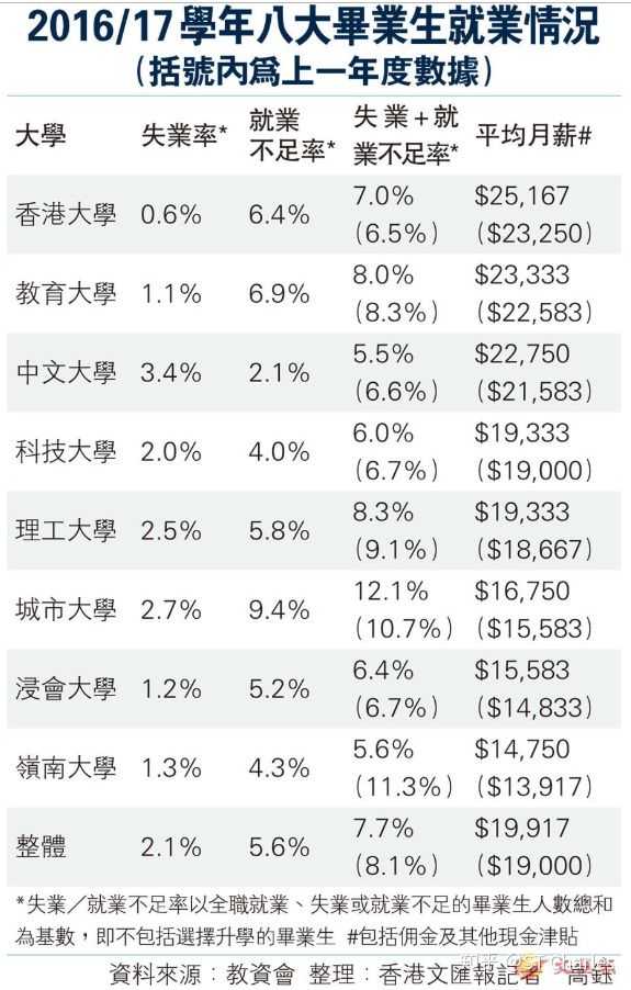 2025正版资料免费公开146期 12-16-25-28-43-49B：10,关于2025正版资料免费公开第146期的深度解读与探索，数字背后的意义