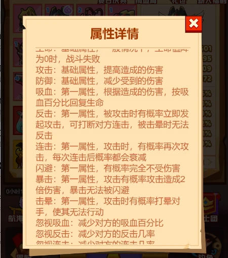 澳门挂牌正版挂牌之全篇必备攻略092期 11-21-22-27-37-49R：19,澳门挂牌正版挂牌之全篇必备攻略（第X期）——揭秘成功挂牌的秘密与策略（关键词，澳门挂牌正版挂牌之全篇必备攻略第X期 11-21-27-37-49R，19）