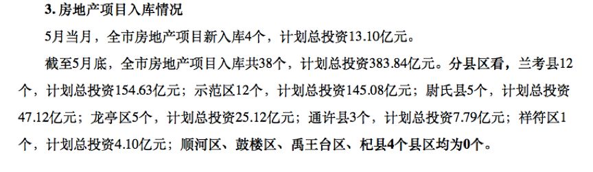 最准一码一肖100开封092期 04-07-13-17-20-34T：39,探索最准一码一肖，100开封092期的奥秘与策略