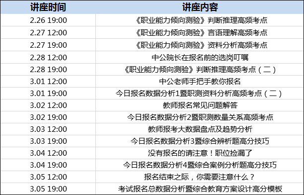 新澳2025今晚开奖资料汇总009期 06-13-15-37-41-48W：11,新澳2025今晚开奖资料汇总第009期，开奖号码预测与深度解析