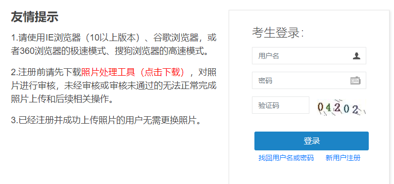 2025年奥门今晚开奖结果查询062期 06-16-19-31-37-49M：04,奥门彩票开奖结果查询，探索未来的幸运之门（关键词，2025年奥门今晚开奖结果查询，第062期，特定号码组合）